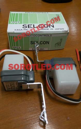 Selcon Photocontrol - Sensor Cahaya 3A